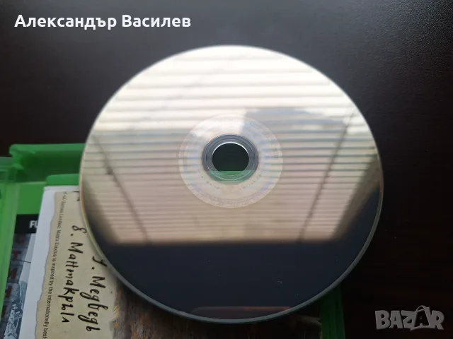 Metro Redux (Xbox One, Xbox X) в отлично състояние, снимка 4 - Игри за Xbox - 56297489