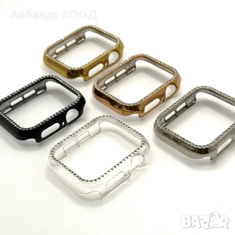 Калъфче с кристали за AppleWatch SE/9/8/7/6/5/4, снимка 4 - Други - 49407929