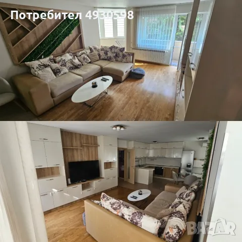 Отдава под наем тристаен апартамент до AUBG и парк Бистрица