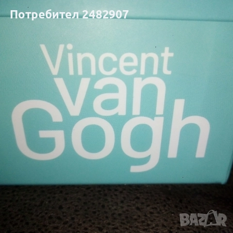 Комплект чаши за чай/кафе - 2 бр. , снимка 3 - Сервизи - 52954777