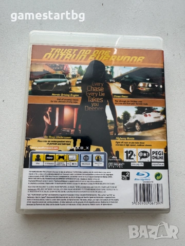 Need For Speed: Undercover за Playstation 3(PS3), снимка 2 - Игри за PlayStation - 54114329