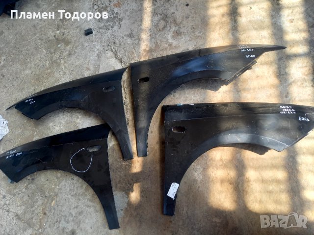 Калник СЕАТ ИБИЗА 2008-2012 леви и десни, снимка 3 - Части - 33710615