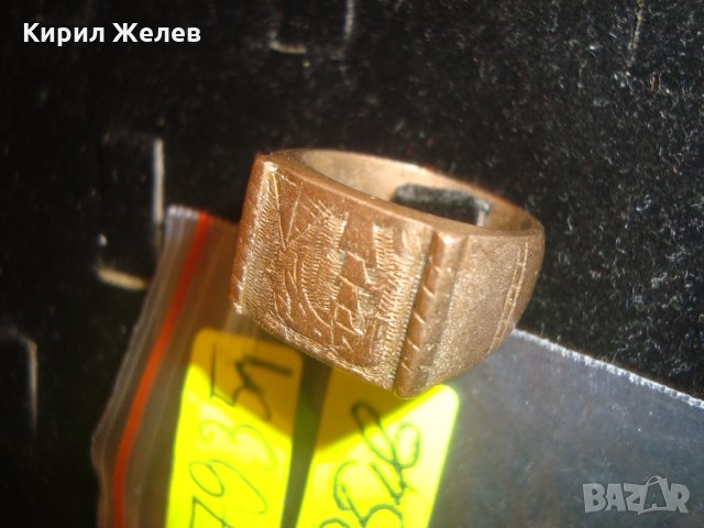 ОРИГИНАЛНО ГРАВИРАН ОРНАМЕНТИРАН СТАР БРОНЗОВ ПРЪСТЕН РЕТРО ВИНТИДЖ за КОЛЕКЦИЯ УНИКАТ 79351