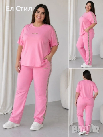 ❤️Дамски комплект 2ХЛ,3ХЛ,4ХЛ,5ХЛ 35 €