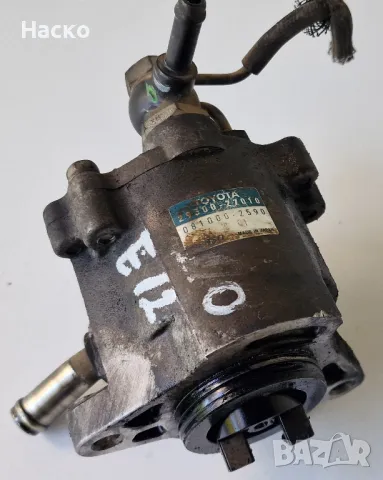 Вакуум Помпа Тойота Корола Е12 Корола Версо 2.0 Д4Д Toyota Corolla E12 Corolla Verso 2.0 D4D