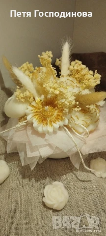 Букети,свещи и подаръци , снимка 16 - Декорация за дома - 51248493