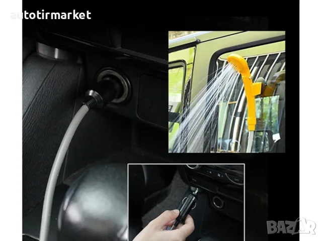 Портативен душ за къмпинг 12v – T178, снимка 5 - Аксесоари и консумативи - 56054044