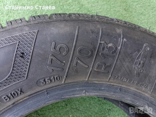 Зимни гуми Kleber Krisalp HP 175/70 R13, снимка 7 - Гуми и джанти - 55879547