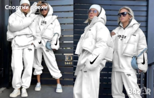 Дамски спортен екип от три части с яке вативан , снимка 2 - Спортни екипи - 51638651