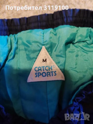 Сет за планински туризъм, снимка 5 - Спортни екипи - 47378060