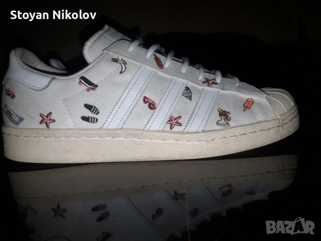 Adidas Superstar