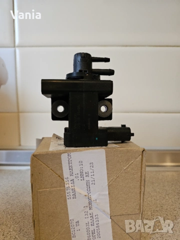 Astra K cdti 2016 ->2019 Актуатор за турбо, снимка 2 - Части - 54242691