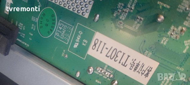 Основна платка MAIN BOARD ,T.EME380.61 for AKAI LT-2407AB, снимка 4 - Части и Платки - 37208746