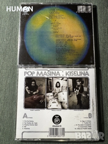 Locomotiv GT - Pop Masina - Kaliopi -Opus - Barnodaj , снимка 9 - CD дискове - 52484170