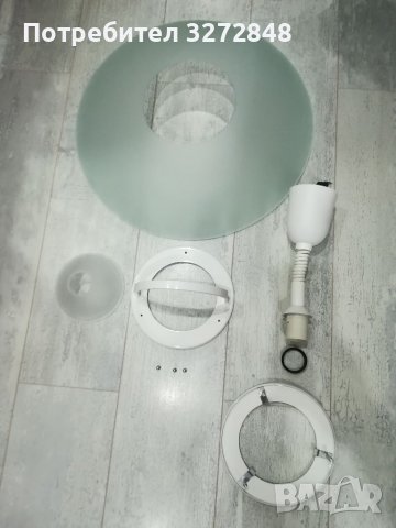 Полилей стъкло и метал - Австрия , снимка 4 - Лампи за таван - 39267945