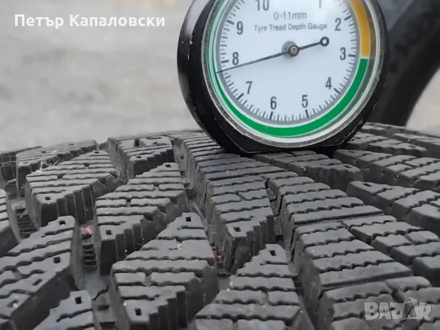 Гуми 185 60 15 Кордиант Cordiant 2 броя.Нов внос. Не са нови, снимка 2 - Гуми и джанти - 48728973