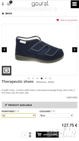 ○ VAROMED ○ мъжки обувки ○, снимка 13 - Ежедневни обувки - 46833874