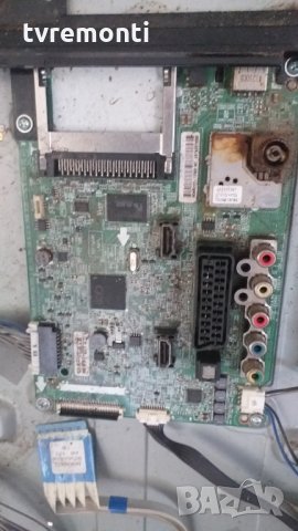  MAIN BOARD EAX65361505 (1.0) EBT62973008