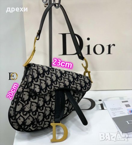 DIOR дамска чанта, снимка 2 - Чанти - 34154764