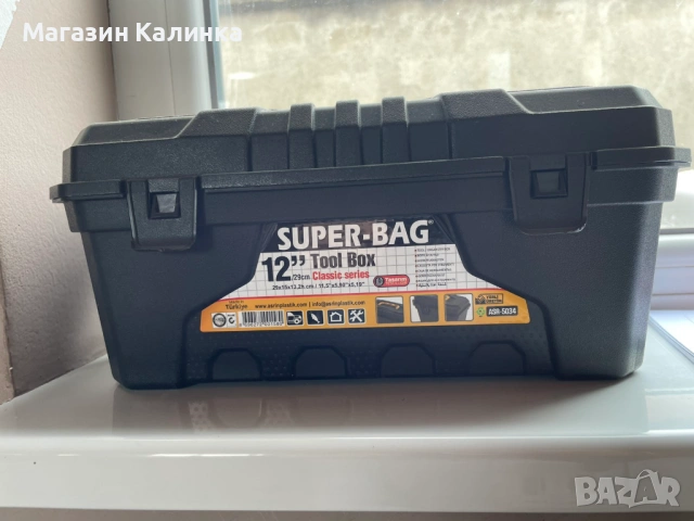 Куфарче за инструменти