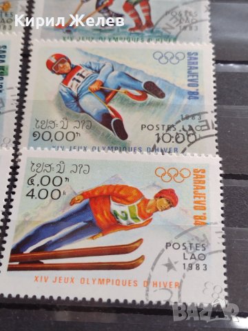 Пощенски марки серия Олимпиада Сараево 84г. Поща Лао редки за КОЛЕКЦИЯ 37325, снимка 7 - Филателия - 40387897