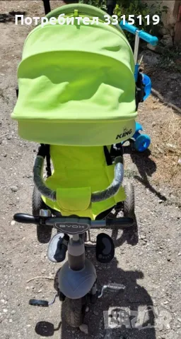 Триколка, снимка 5 - Детски велосипеди, триколки и коли - 47968211