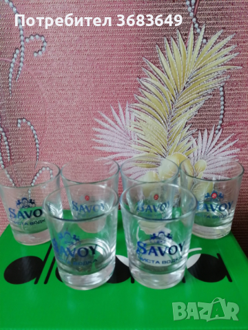 Чаши за водка на Savoy , снимка 1