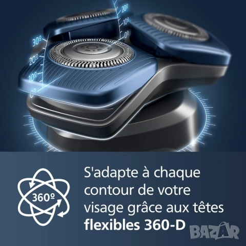 Philips shaver series 7000 Нова Електрическа самобръсначка, снимка 6 - Електрически самобръсначки - 53307371