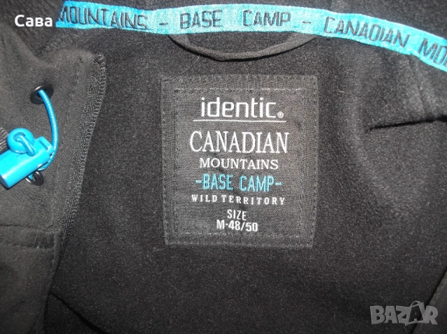 Софтшели IDENTIC, FREE COUNTRY  мъжки,М, снимка 6 - Спортни дрехи, екипи - 52567000