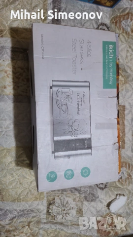 IKICH тостер за 4 филийки, неръждаема стомана, екстра широк тостер с 4 дълги слота., снимка 3 - Тостери - 53288835