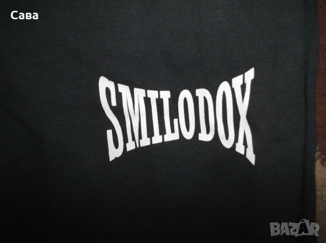 Ватирано долнище SMILODOX  мъжко,Л, снимка 2 - Спортни дрехи, екипи - 52931773