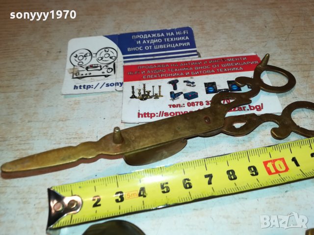 ПОРЪЧАН-КОМПЛЕКТ ЗА СВЕЩИ ОТ ФРАНЦИЯ 3011211928, снимка 12 - Антикварни и старинни предмети - 34982913