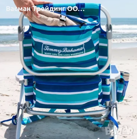 Комплект 2 Плажни стола Tommy Bahama Плажен стол (Шезлонг) КОЛЕКЦИЯ ЛЯТО 2025 Томи Бахама, снимка 13 - Къмпинг мебели - 49446429