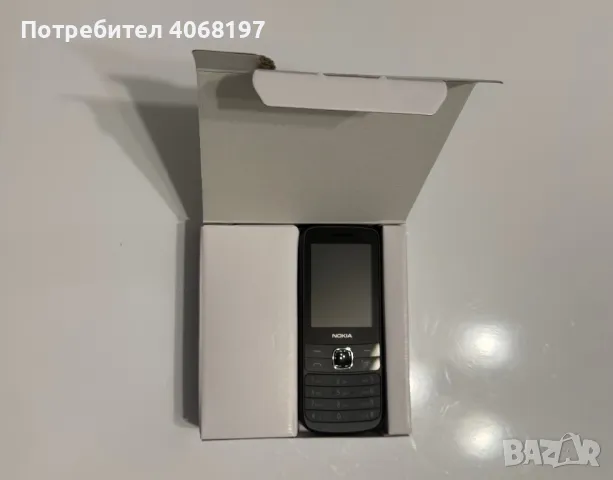 Nokia 225 с 4G - чисто нов, снимка 2 - Nokia - 48475608