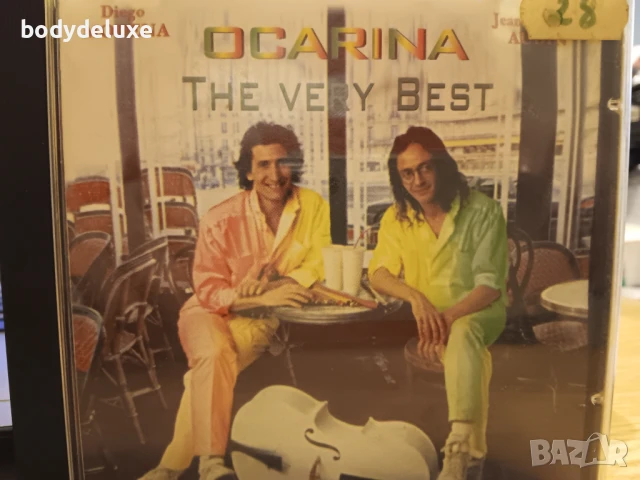 аудио дискове, снимка 16 - CD дискове - 47642777