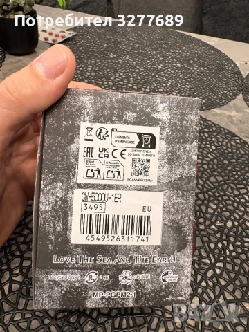 Casio 5000U Неразличим от НОВ! 2 гаранция!, снимка 6 - Мъжки - 53193504