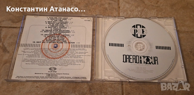 ICE MC original CD , снимка 4 - CD дискове - 53358518