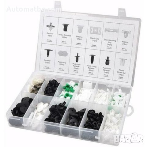 Комплект щипки за интериор Automat, Щипки за кори, За Volkswagen, 255 бр