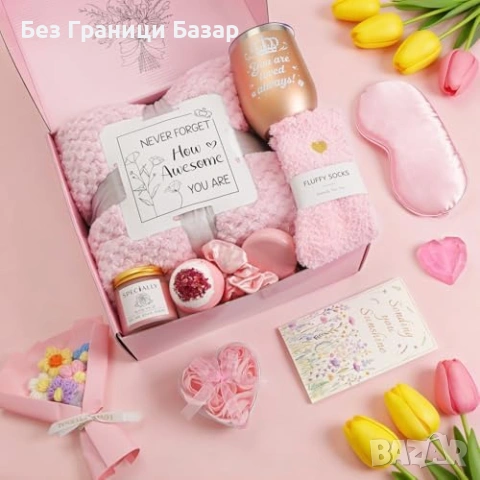 Нов Луксозен подарък за мама комплект с одеяло и термо чаша релакс 13 части, снимка 9 - Подаръци за жени - 54057478