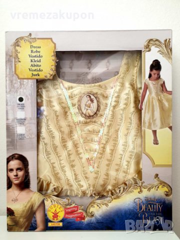 Рокля на Бел от Красавицата и Звяра в подаръчна кутия, снимка 2 - Детски рокли и поли - 31951112