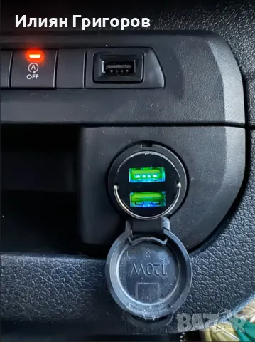 Трансмитер/Зареждач за кола, снимка 4 - Аксесоари и консумативи - 48552831