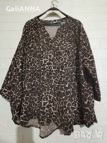 СТРАХОТНА ТУНИКА В ЕФЕКТЕН ПРИНТ 3XL-4XL