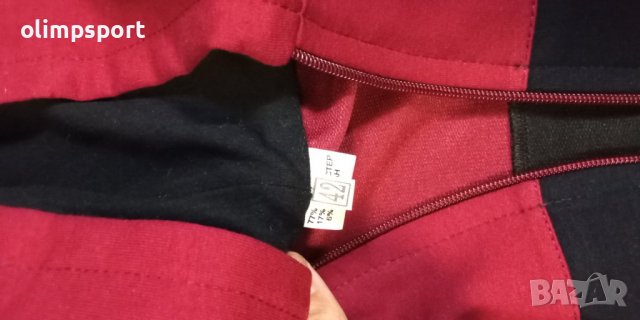 спортен екип PSG Messi нов , снимка 3 - Детски комплекти - 39141535