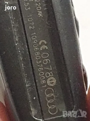 ключ за Audi, снимка 4 - Автоключарски - 49420230