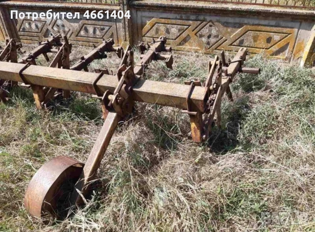 Култиватор