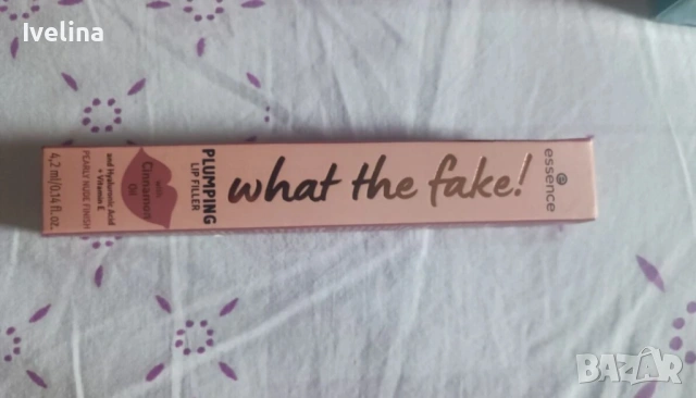 Гланцове за устни Сatrice, essence, Аvon и Oriflame, снимка 6 - Декоративна козметика - 54038356