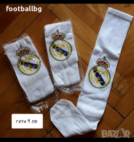 REAL MADRID 🖤⚽️ детско юношески футболни екипи НОВО сезон 2025-26 година , снимка 13 - Футбол - 43499326