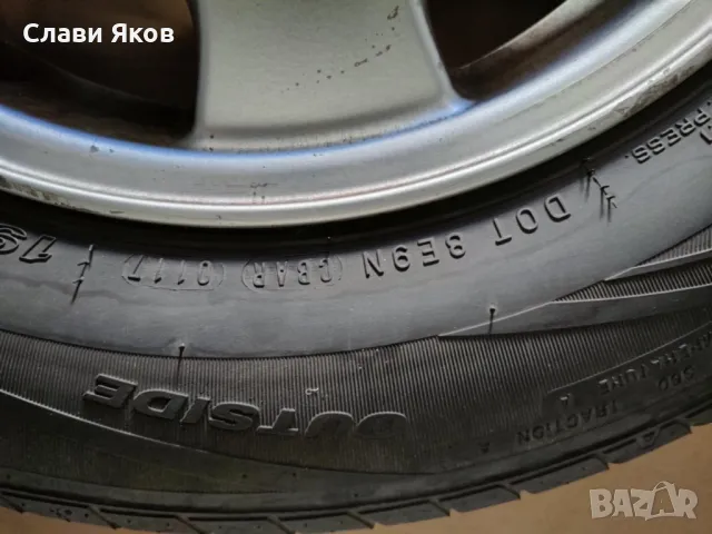 Автомобилни гуми, снимка 11 - Гуми и джанти - 49808420