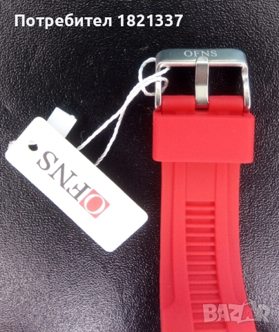 Мъжки часовник , снимка 5 - Мъжки - 51894444