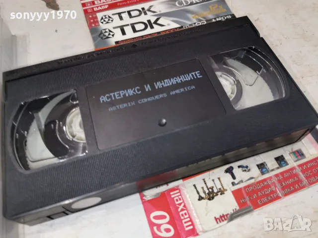 АСТЕРИКС И ИНДИАНЦИТЕ-ORIGINAL VHS TAPE 2409261829L1, снимка 8 - Други жанрове - 56215087
